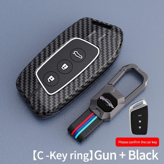 MG Hector 2023 | Windsor EV Luxury Premium Metal Carbon Fiber Black Soft Silicon Smart Car Key Cover Key Case With Key Chain ( 3 Button )