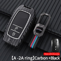 Suzuki Invicto Luxury Premium Metal Carbon Fiber Black Soft Silicon Smart Car Key Cover Key Case With Key Chain( 2 buttons )
